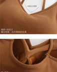 One-Piece Two-In-One Vest Strap Top