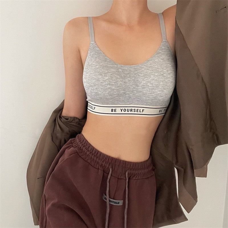 Sporty Letter-Printed Versatile Lingerie