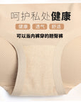 The Latest Sexy False Buttocks and Lifting Hip Enhance