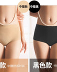 The Latest Sexy False Buttocks and Lifting Hip Enhance