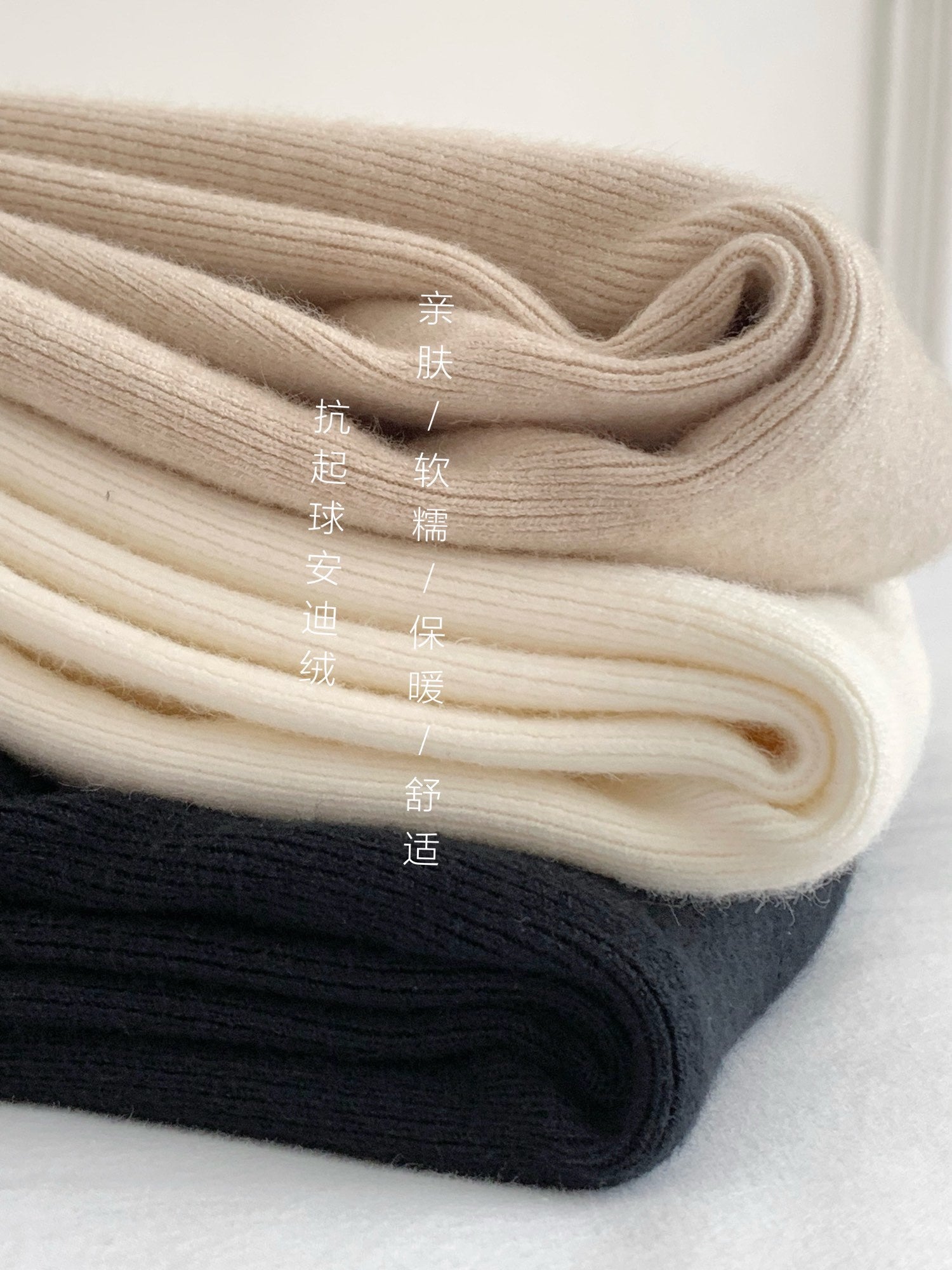 Korean-Style Lace V-Neck Knit Top