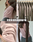 Pink-Brown Ultra-Soft Base Layer