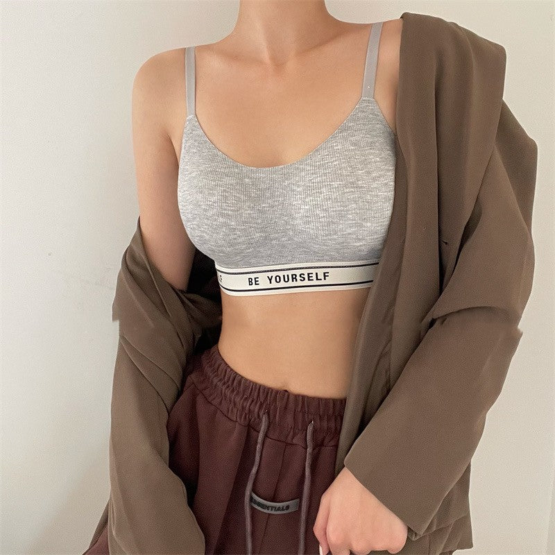 Sporty Letter-Printed Versatile Lingerie