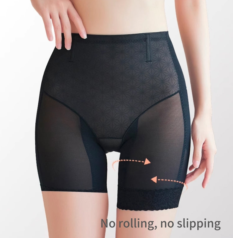 Ultra-Thin High-Compression Tummy Control & Butt-Lifting Shapewear Shorts