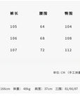 Upgraded Acetate High-Waist Tassel Wide-Leg Pants in Modern Chinese Style