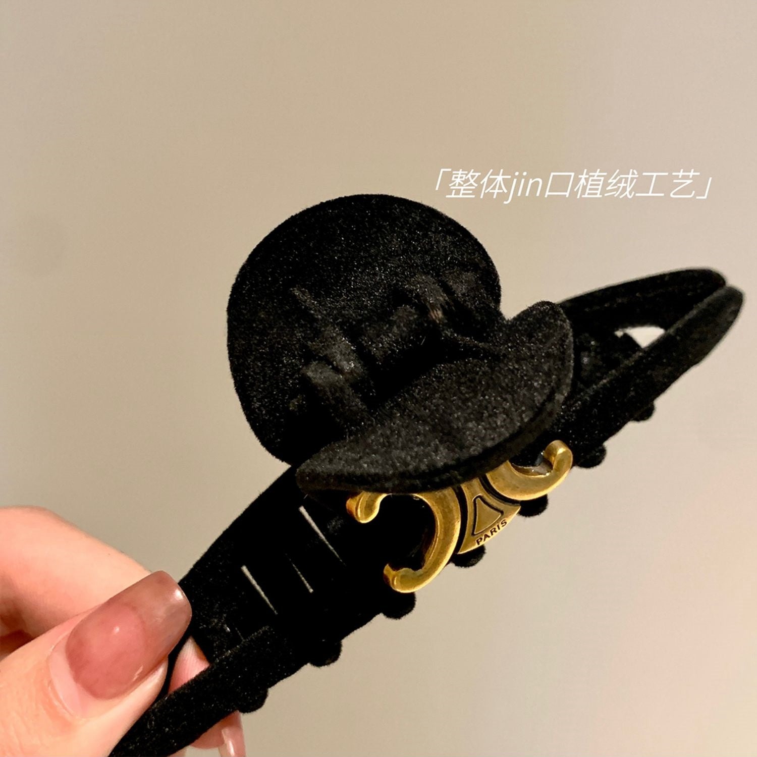 Velvet Vintage Hair Clip