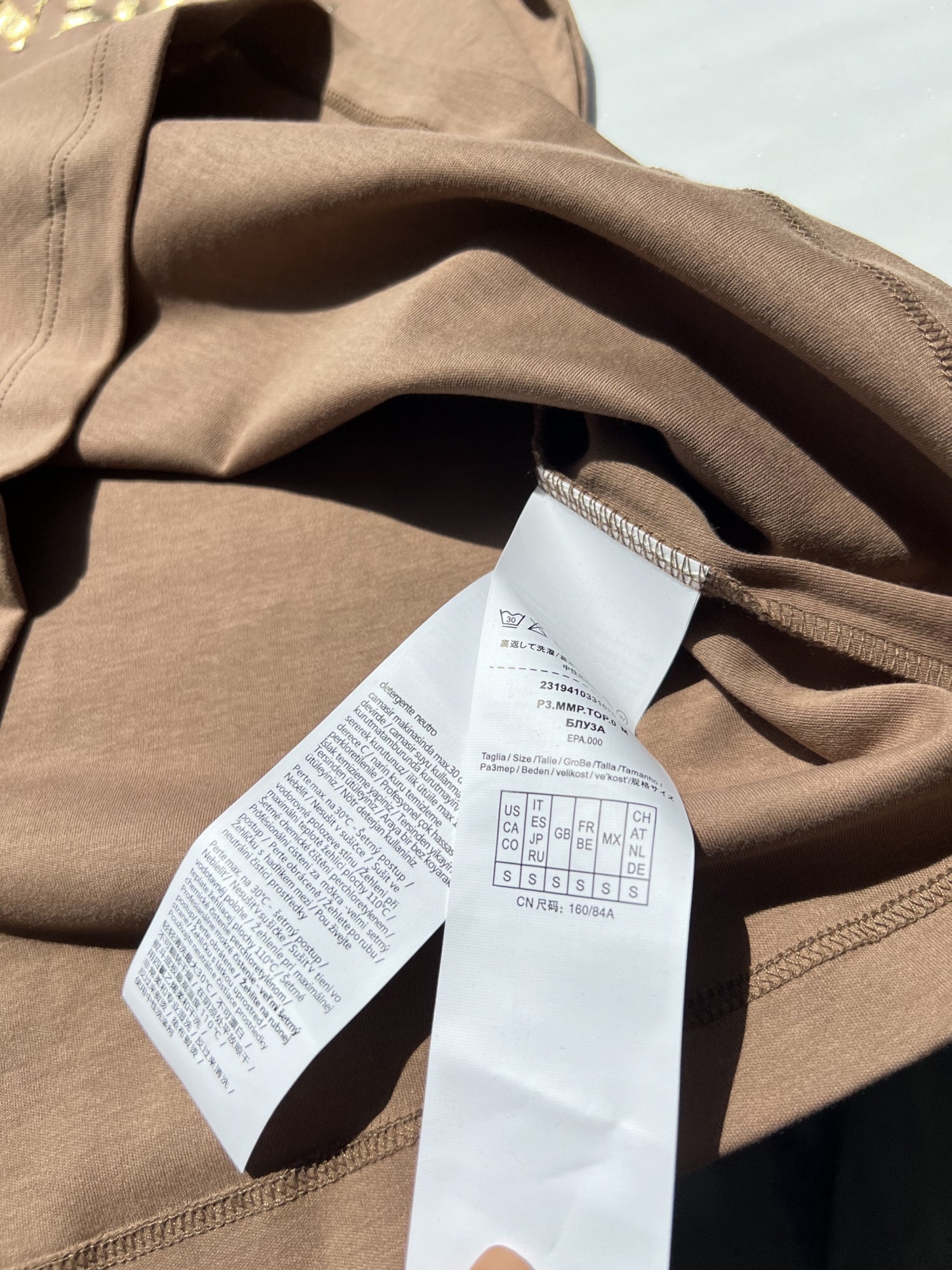 MAX MAR* 25SS Pure Cotton T-Shirt