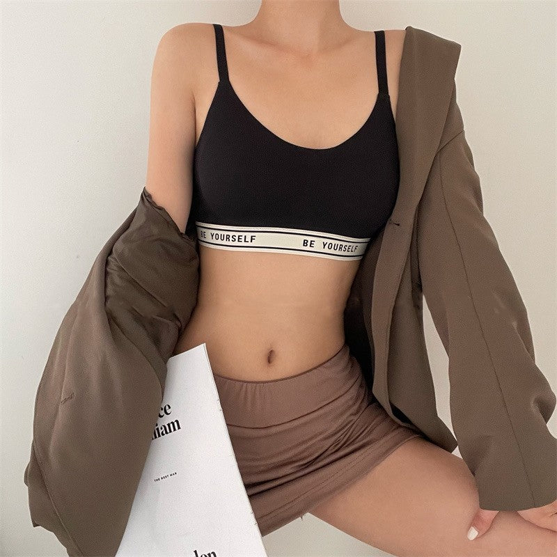 Sporty Letter-Printed Versatile Lingerie