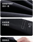 Upgraded Super Soft Memory Shaping Waist Trainer