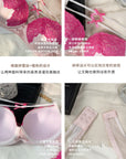 Dopamine French Lace Satin Lingerie