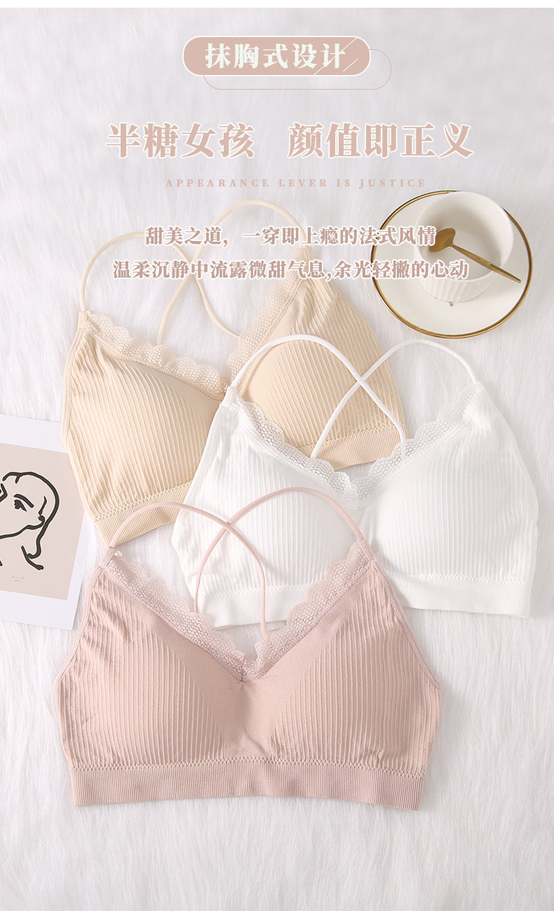 Anti-Slip Bandeau Style Wrapped Camisole