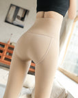 Fleece-lined Thick Waist Shaping Leggings