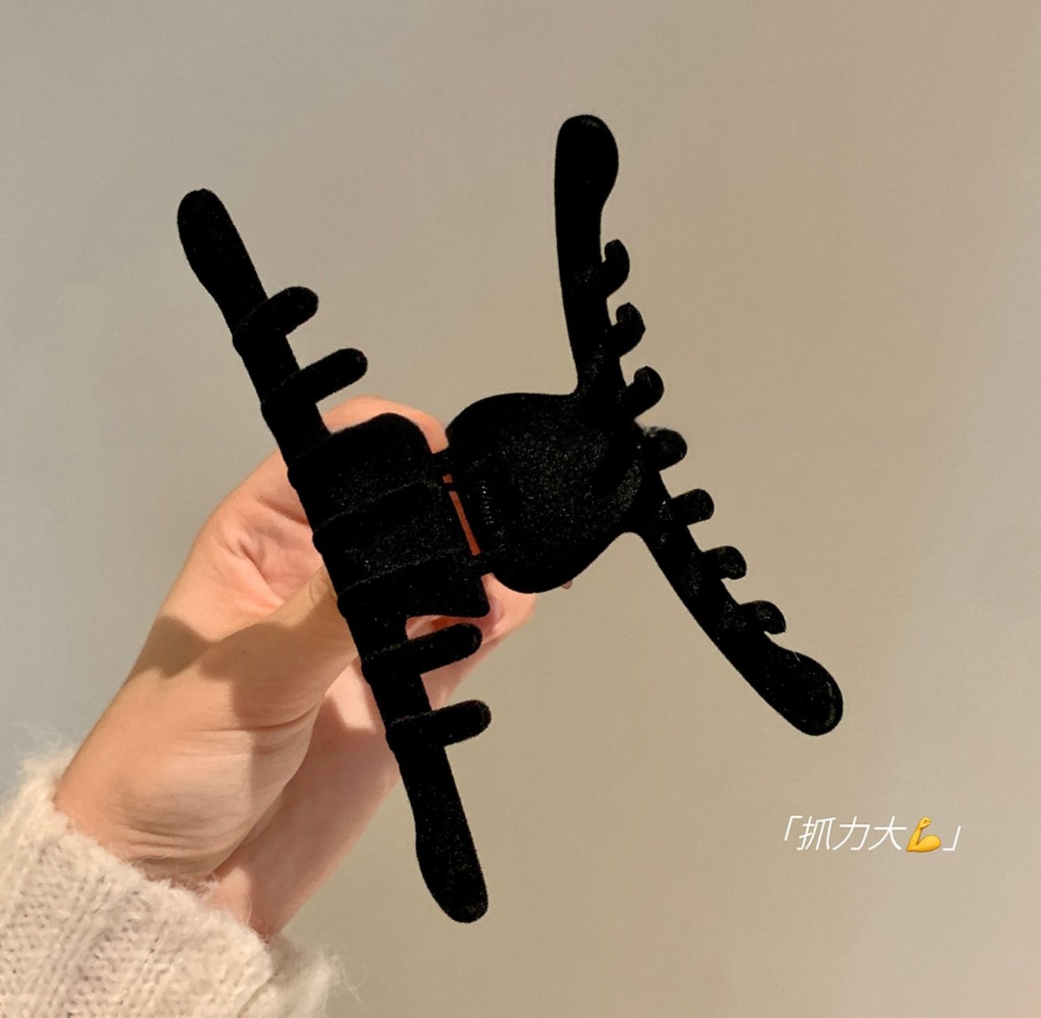 Velvet Vintage Hair Clip