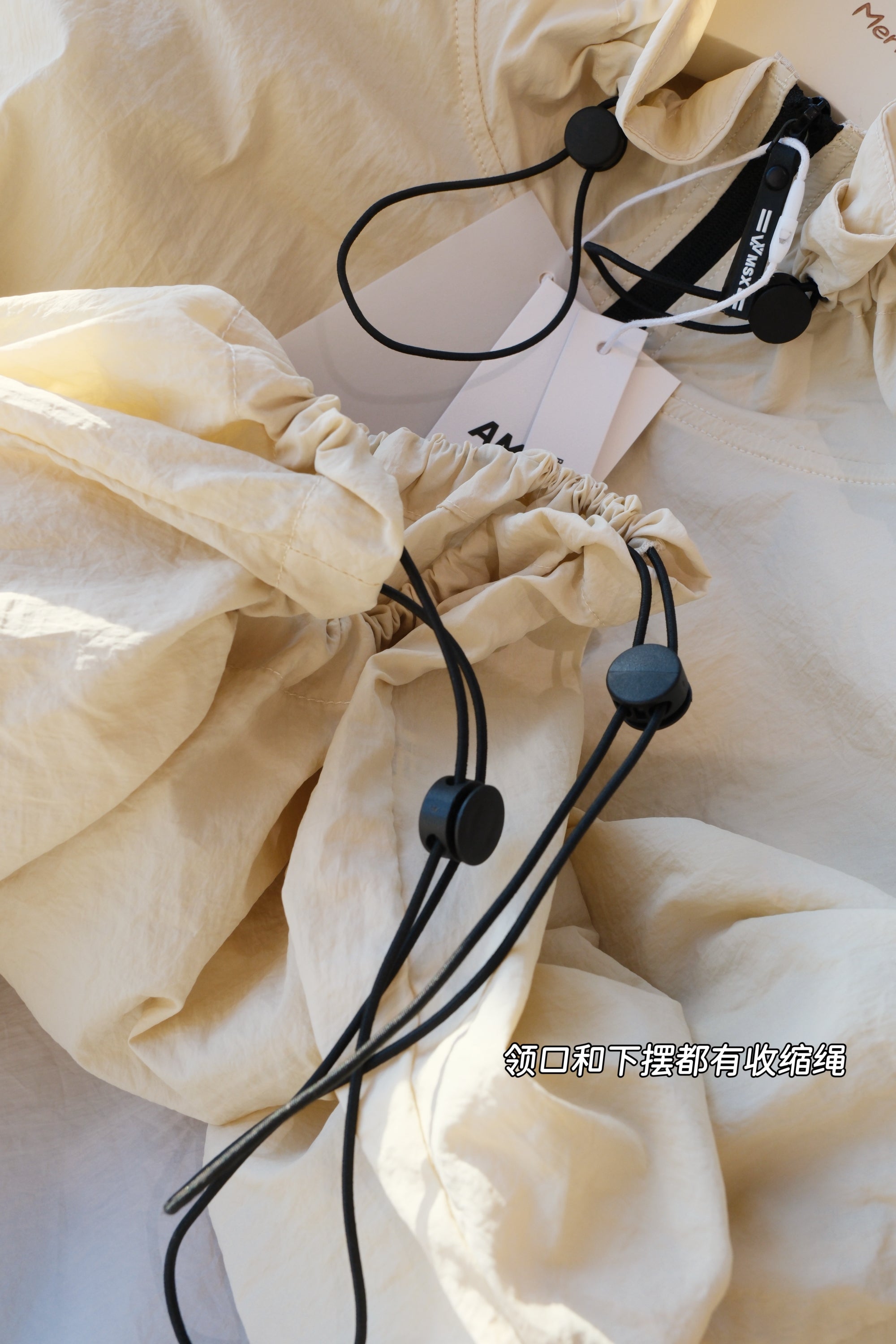 Airy Silk Lightweight Sunscreen Shirt