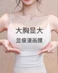 Slimming Graphic Tank Top with Side Support