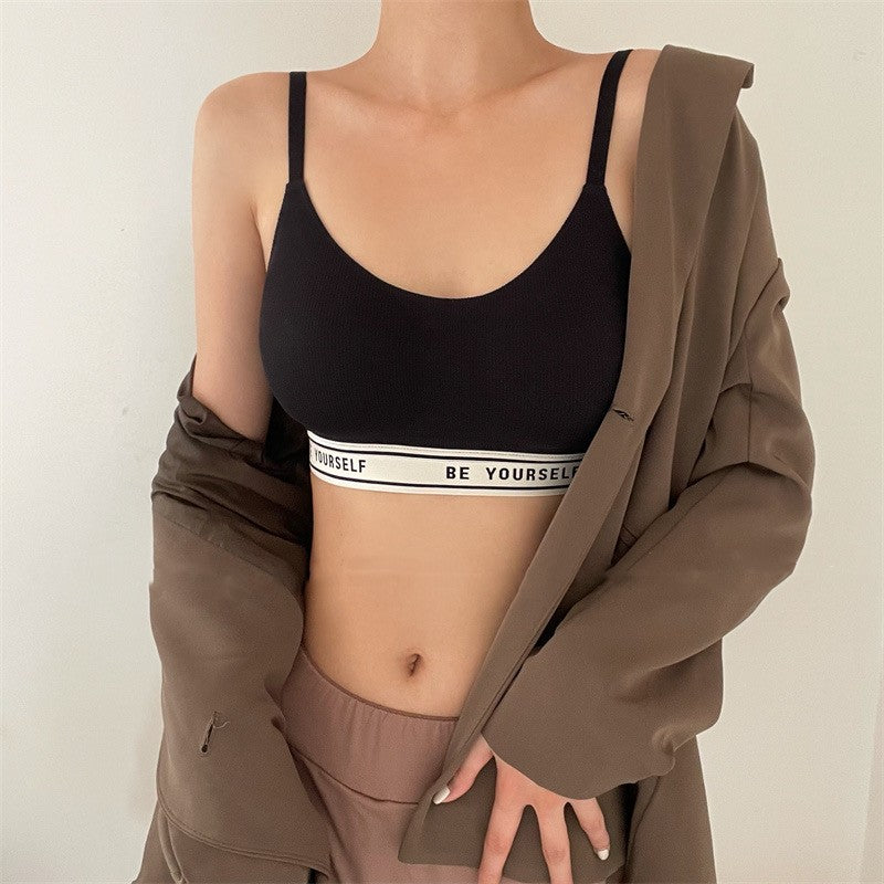 Sporty Letter-Printed Versatile Lingerie