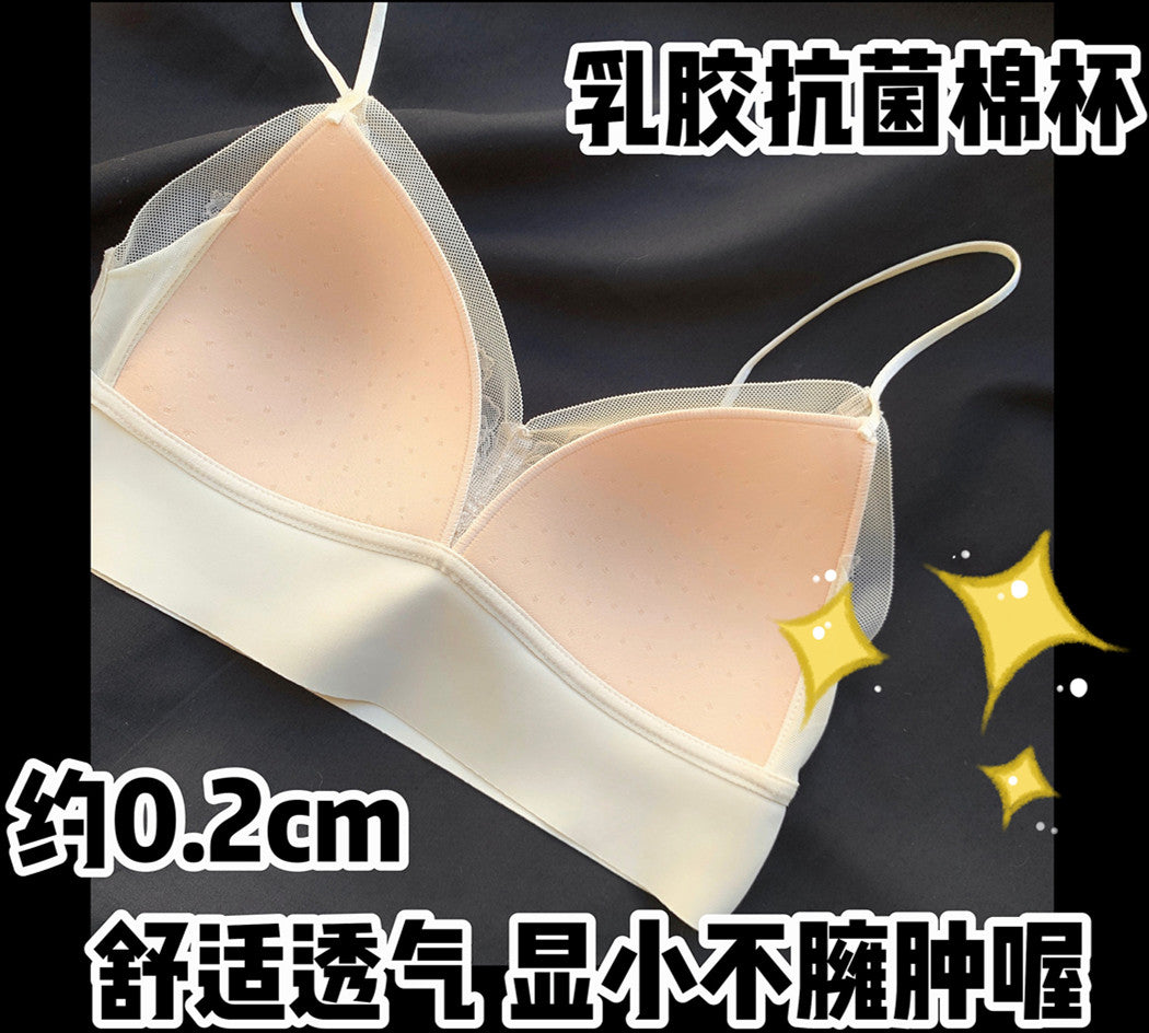 French Lace Latex Cotton Bra