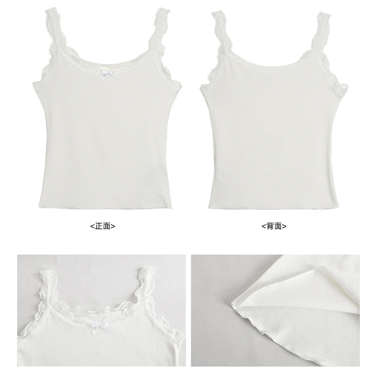Sweet and Chic Ribbed Cotton Tank Top  