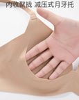 Custom foundation shade seamless invisible bra