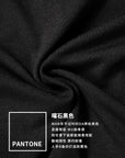 New Chinese Style Slim Fit Knit Top with Small Mandarin Collar