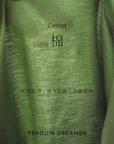 Avocado Green 100% Cotton Vintage Tee