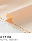 Seamless Ice Silk Anti-Roll Safety Shorts