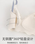 3D Jelly Cups: Seamless, Wire-Free Lingerie