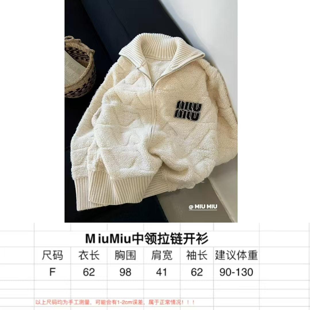 Extra-Thick Mu Style Stand Collar Zip Cardigan