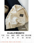Extra-Thick Mu Style Stand Collar Zip Cardigan