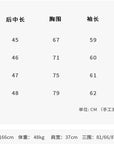 New Slim-Fit Knit Top for Slender Figure