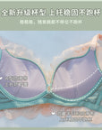 奢华睫毛蕾丝无钢圈聚拢文胸套装