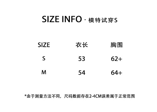 Asymmetrical One-Shoulder Contrast Knit Tank Top