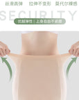 Seamless Ice Silk Anti-Roll Safety Shorts