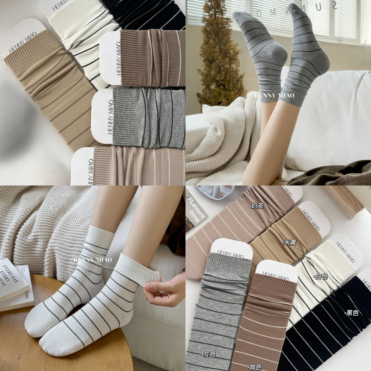 Korean Retro Mid-High Slouch Socks (3-Pack)