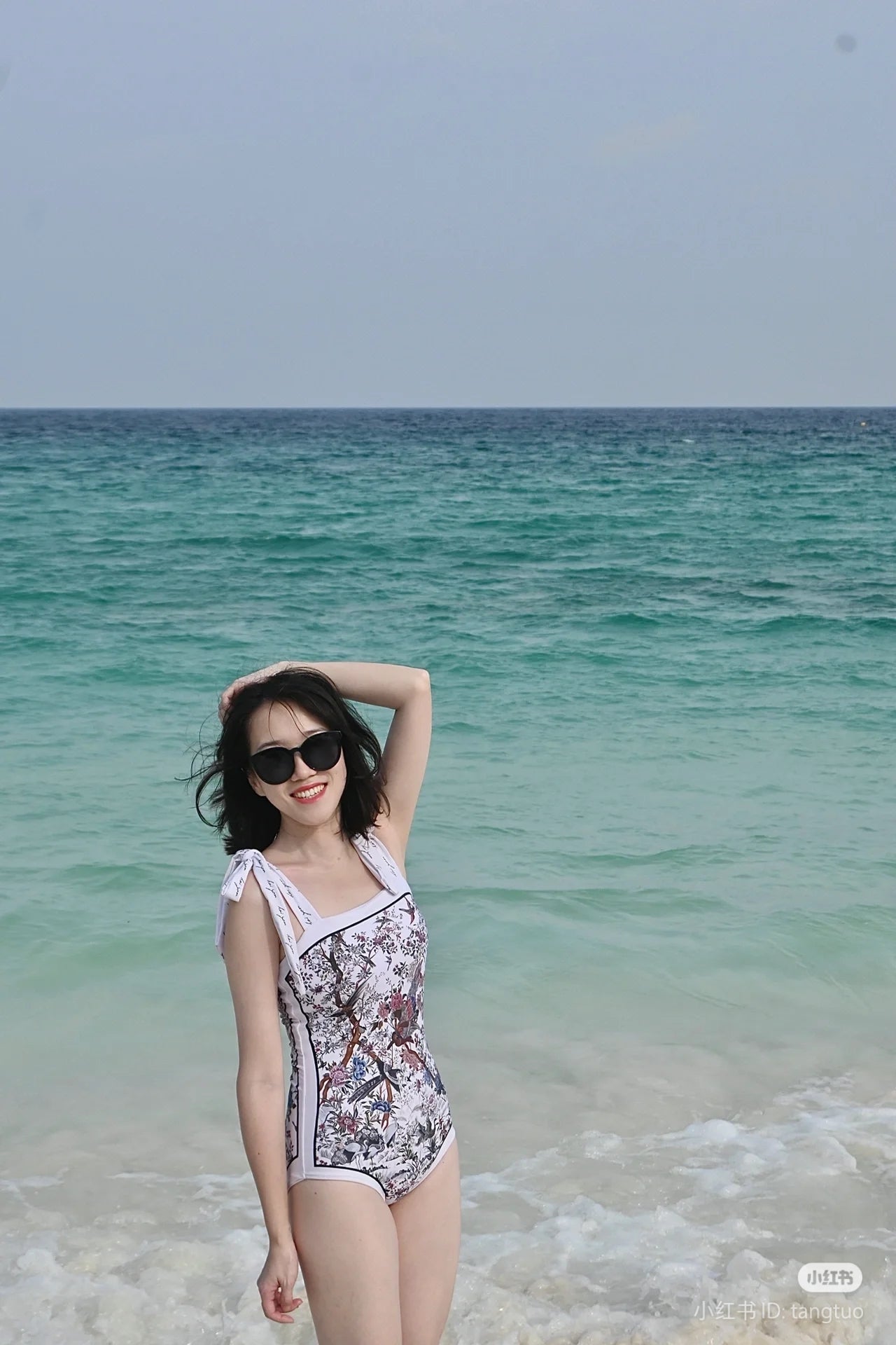 Visual Mood China Limited Edition Reversible 2 Sides Swimsuit