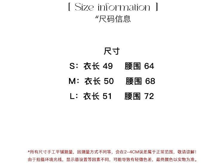 Tencel Drape Asymmetrical Skirt