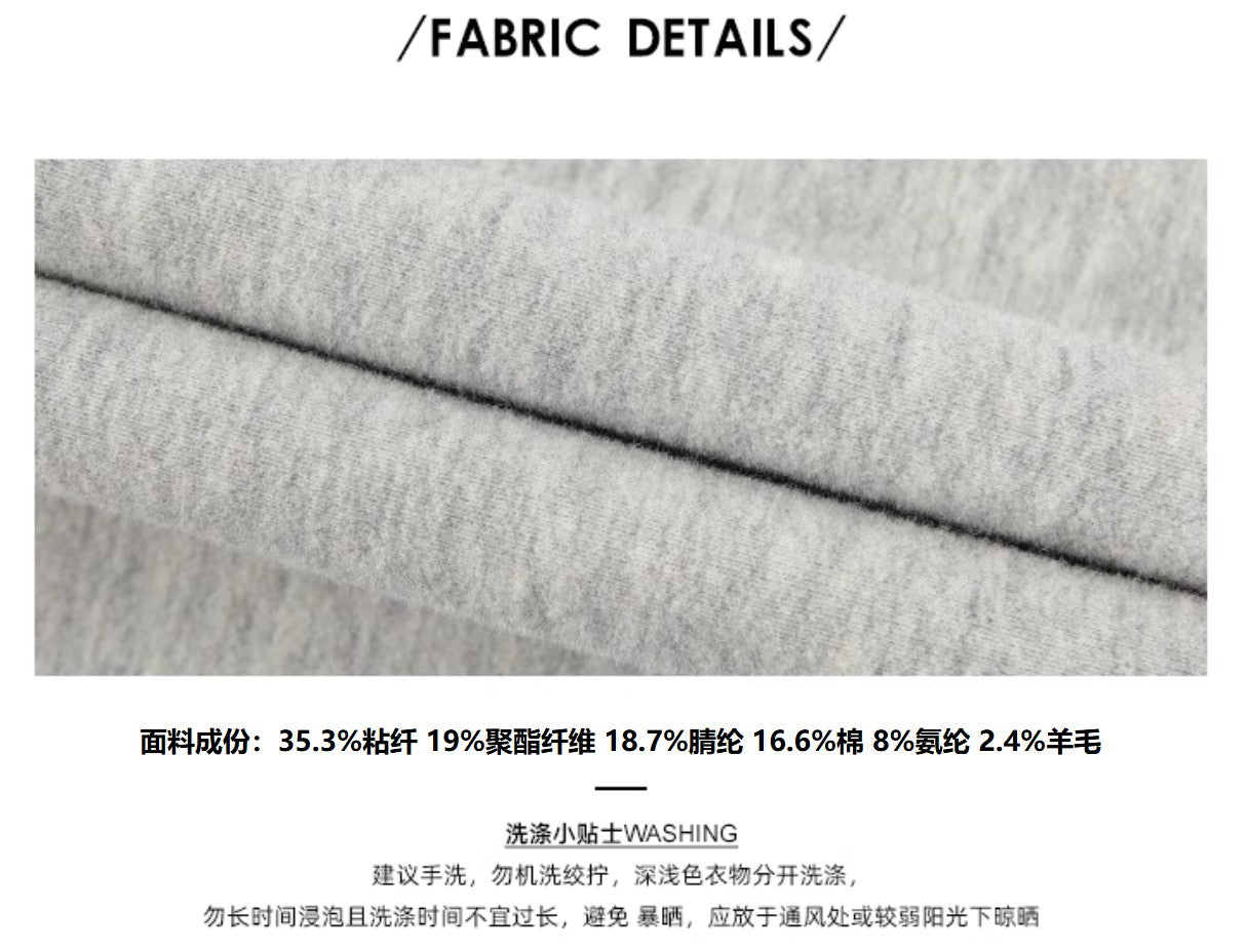 Ultra-Warm Thickened Wide-Leg Pants