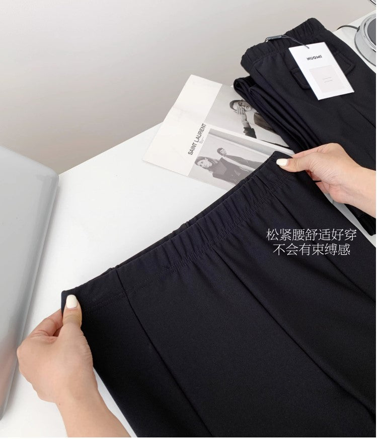 Mink Fleece Straight Slacks With a Slit