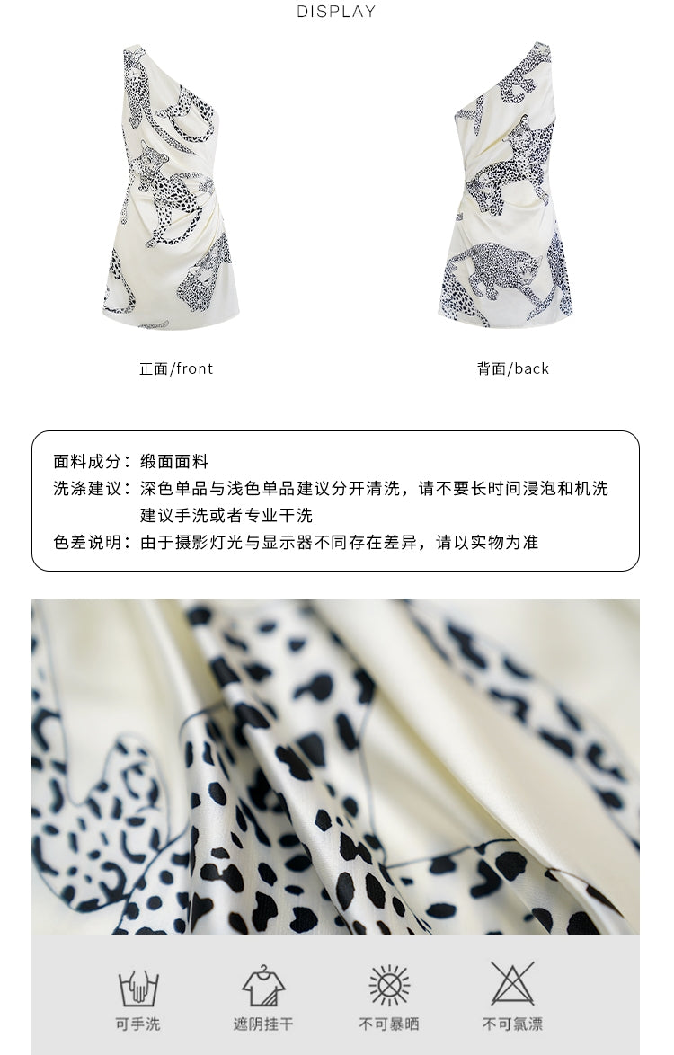 Satin Leopard Print Top