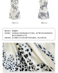 Satin Leopard Print Top