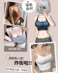 Slimming Graphic Tank Top with Side Support