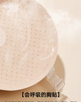 Thickened Push-up Breast Stickers Designed for Small or Flat Chests