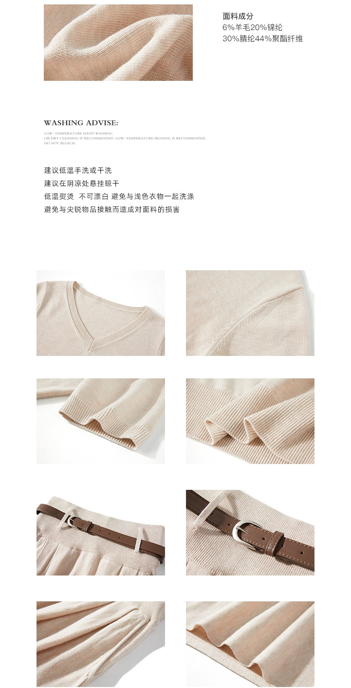 Urban Textured Knit Set