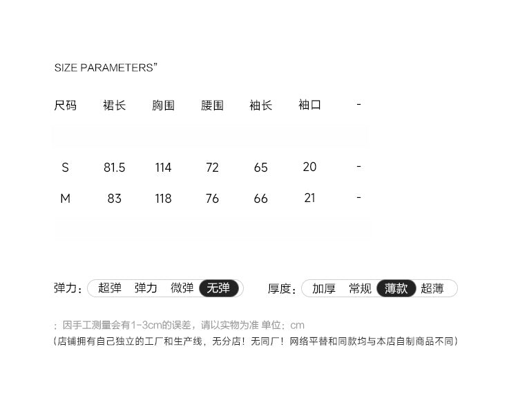 Ethereal Shirt Dress