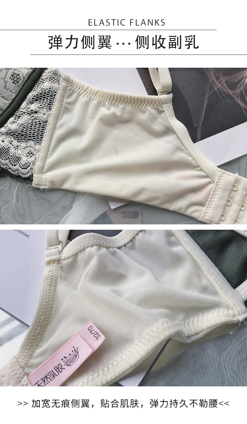 Natural Latex Wire-Free Push-Up Bra