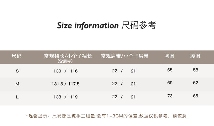 Spicy Style Slim-Fit Stretchy Waist Dress
