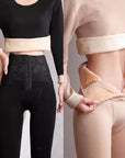 Fleece-lined Thick Waist Shaping Leggings