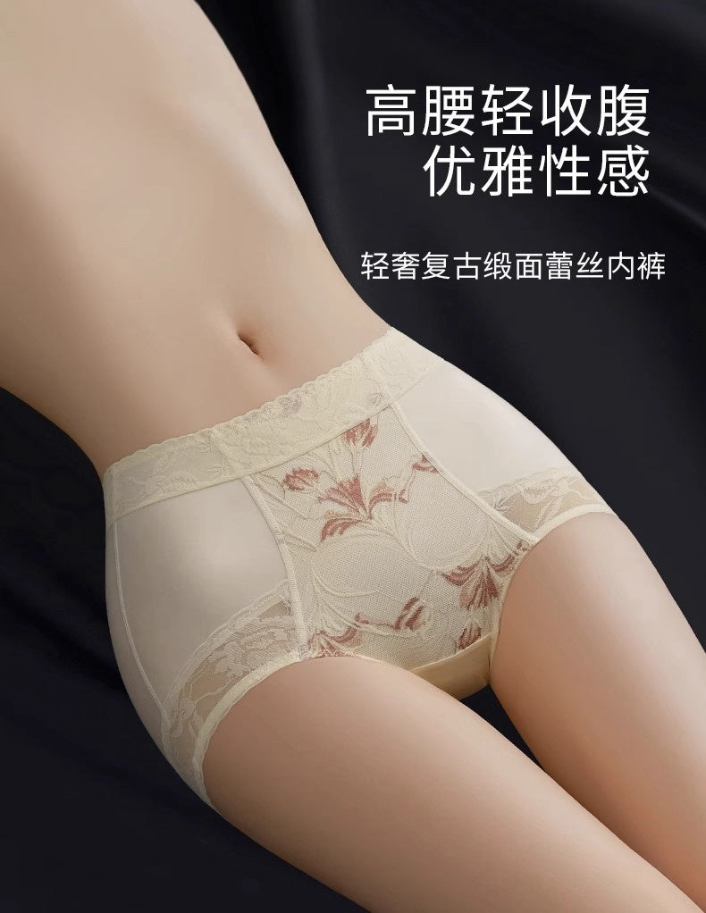 High-Waist Satin Vintage Lace Silk Crotch Shaping Briefs (3-Pack)