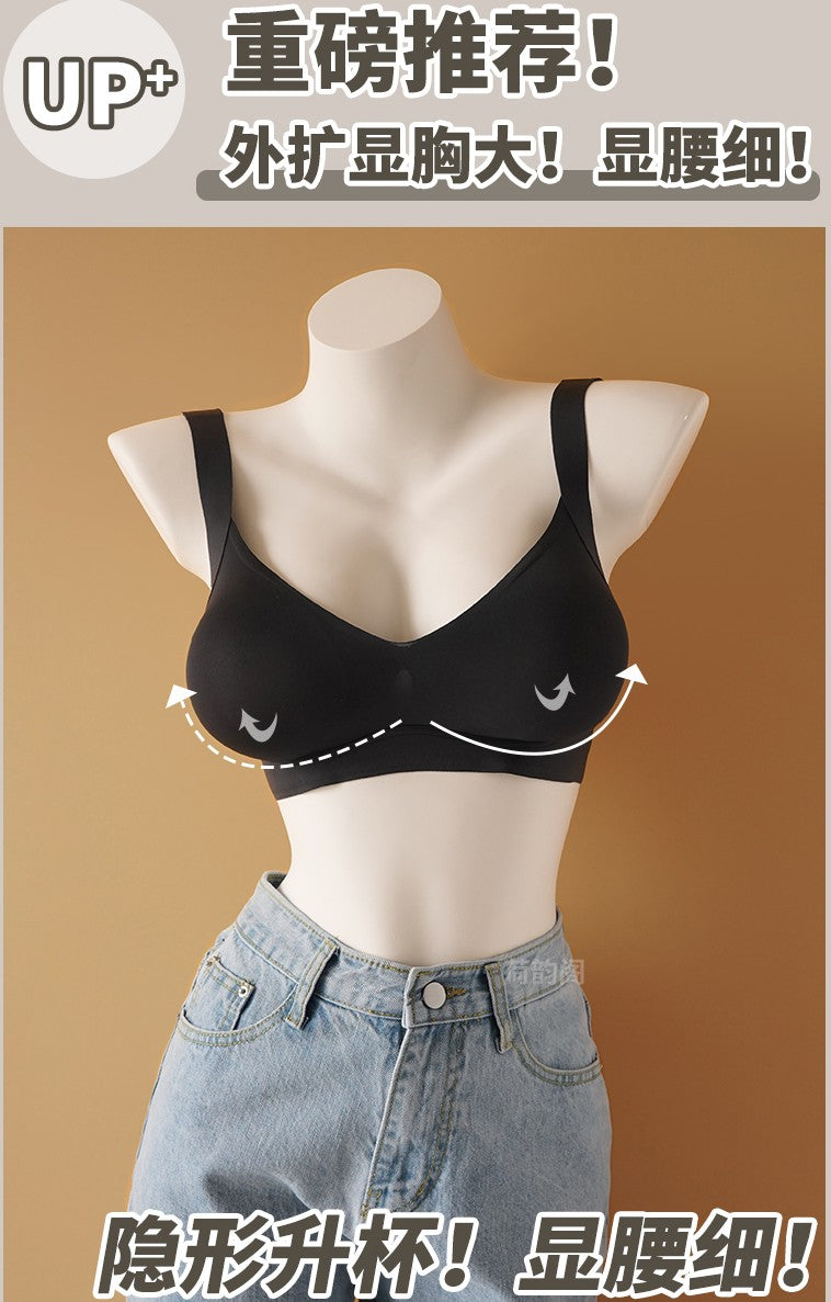 Enhance and Lift: Bust-Expanding Manga-Inspired Lingerie