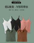 One-Piece Two-In-One Vest Strap Top